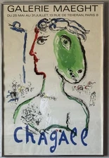 ORIGINAL MARC CHAGALL VINTAGE MODERN ABSTRACT CUBISM LITHOGRAPH OLD PARIS 1972