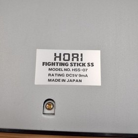 EXCELLENT! HORI Sega Saturn Fighting Stick SS HSS-07 with Box made in Japan