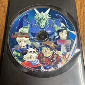 Albert Odyssey: Legend of Eldean (Sega Saturn, 1997) Cover/Manual & Disc Only