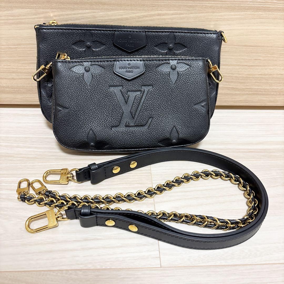 Modelli Borse Vuitton Tracolla Immagini Di Borse Louis Vuitton