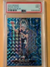 2024 Panini Mosaic - Rookies Drake Maye #303 Reactive Blue Mosaic Prizm (RC)