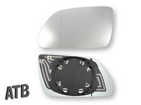 Spiegelglas AsphÄRisch Beheizbar Links FÜR VW Polo 9N3 NEU