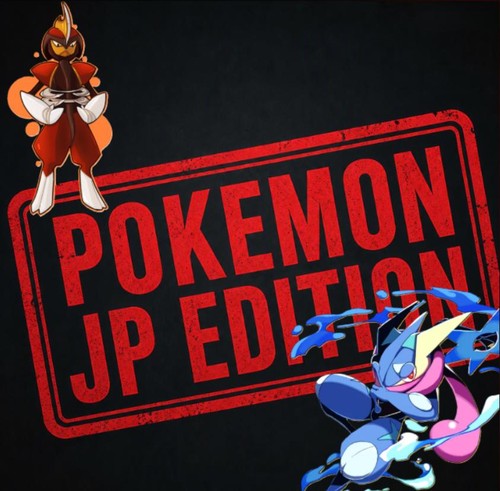 Pokemon: Pick your Pokemon Cards! Free Shipping!