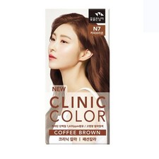 FLOR DE Nueva Clínica Color #N7 Café Marrón Vendedor Coreano HECHO EN COREA K-Beauty