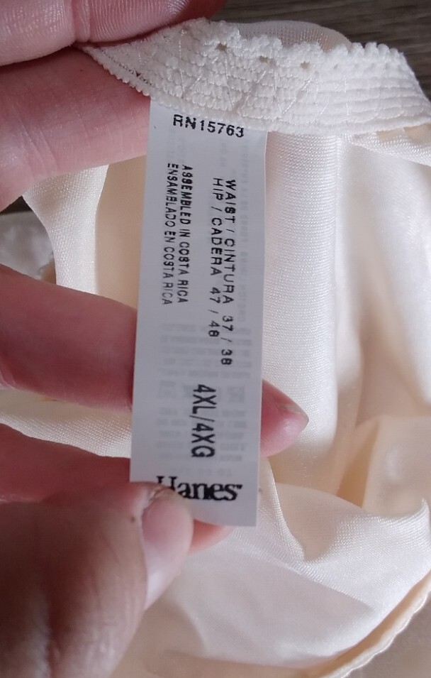 VTGE Hanes 0500 Beige Second Skin Satin Shaping Brief Shaper Granny