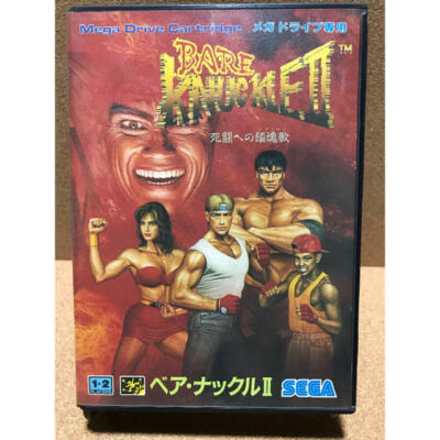 ベアナックル2 MD Sega games Bare knuckle 2 MD designated Mega Drive | eBay