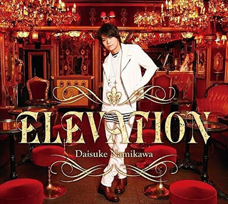 エレヴェイション [CD] CD ELEVATION (Deluxe Edition) (with DVD) Japan Daisuke