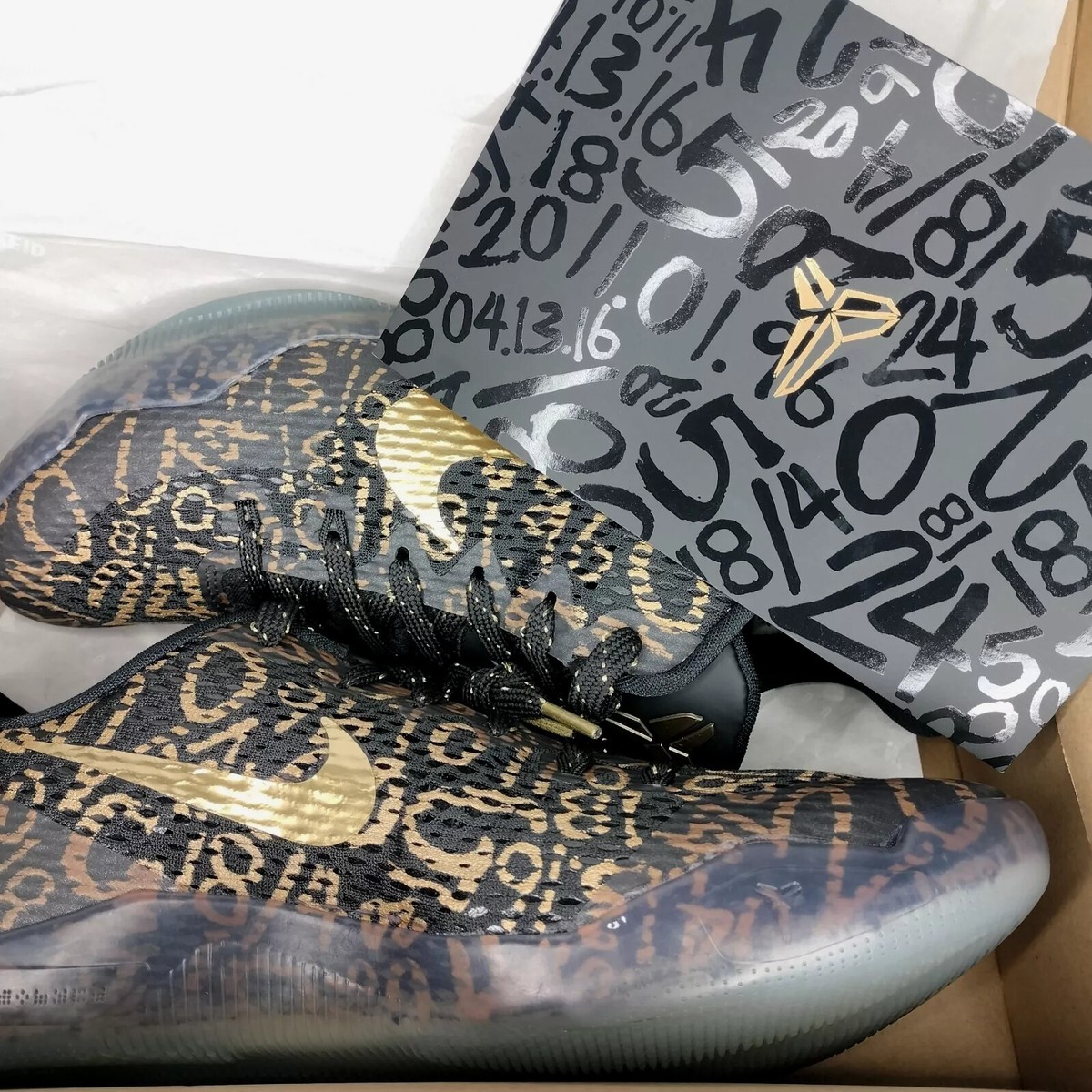 kobe 11 mamba day id