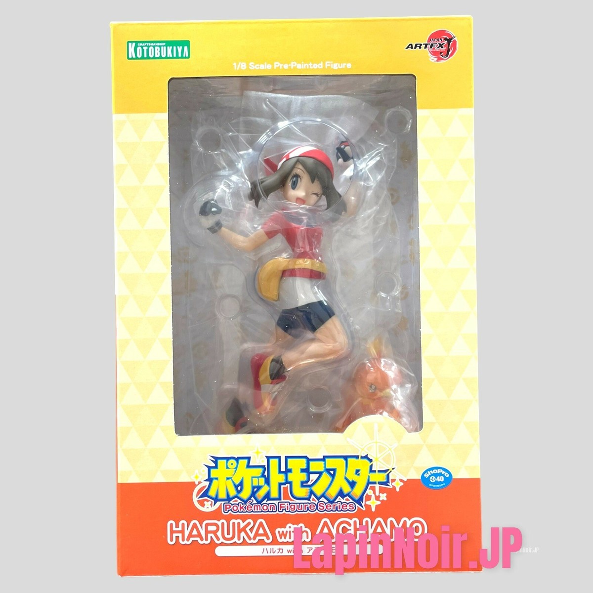 Pokemon figure Haruka with Achamo Torchic 1/8 scale ARTFX J