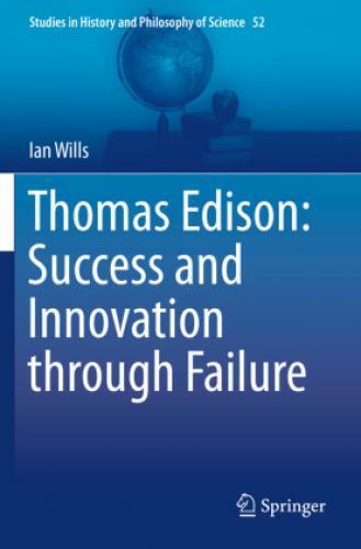 Thumbnail - Thomas Edison: Success And Innovation Through Failure 6261