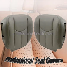 For 03-06 Chevy Suburban Driver & Passenger Side Bottom Leather Seat Cover Gray