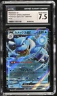 Blastoise EX 009/165 Holo Pokemon Card 151 Pokemon Japanese CGC 7.5 Near Mint+