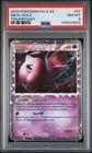 MEW PRIME ULTRA RARE HOLO #97- 2010 Pokémon HG & SS Triumphant- PSA 8