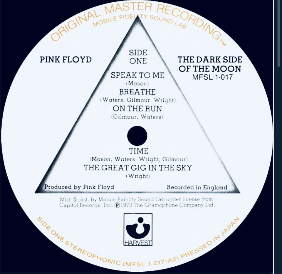 Pink Floyd Dark Side Of The Moon 1979 Original Master Recording Vinyl MFSL 1-017 - Image 2 of 2