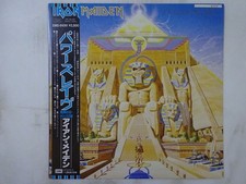 Iron Maiden Powerslave EMI EMS-91091 Japan VINYL LP OBI