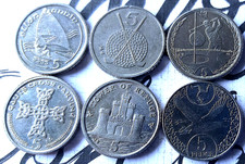Isle of Man- lot of 6 x 5p coins (small type) - 1990-2017