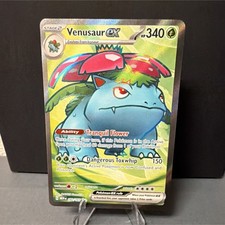 Venusaur ex #182 Prices | Pokemon Scarlet & Violet 151 | Pokemon Cards