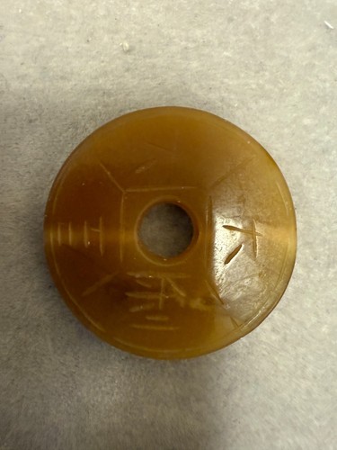 Vintage Chinese Cultural Qing Dynasty Natural Jade Bi Disc Pendant 6135 - 第 1/3 張圖片
