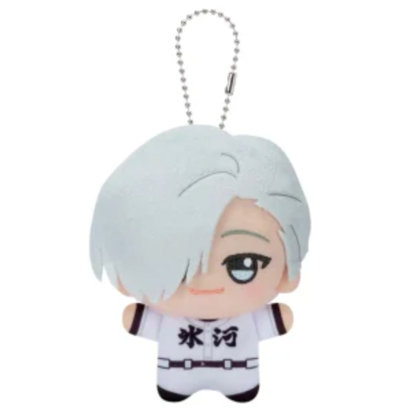 Oblivion Battery Chibigurumi vol.2 Plush Doll Shuto Kirishima