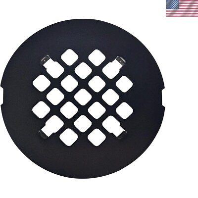 Elegant Matte Black Shower Drain Grate - Easy Install Stainless Steel Cover
