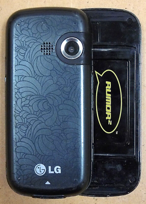 LG Rumor 2 II LX265 - Gray Floral Print ( Sprint ) Rare Slider