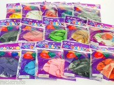 Latex Party Helium Colored Balloons HeavyDuty PremiumQuality Wedding Baby Shower