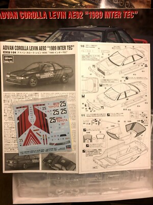 1/24 Advan Toyota Corolla AE92 