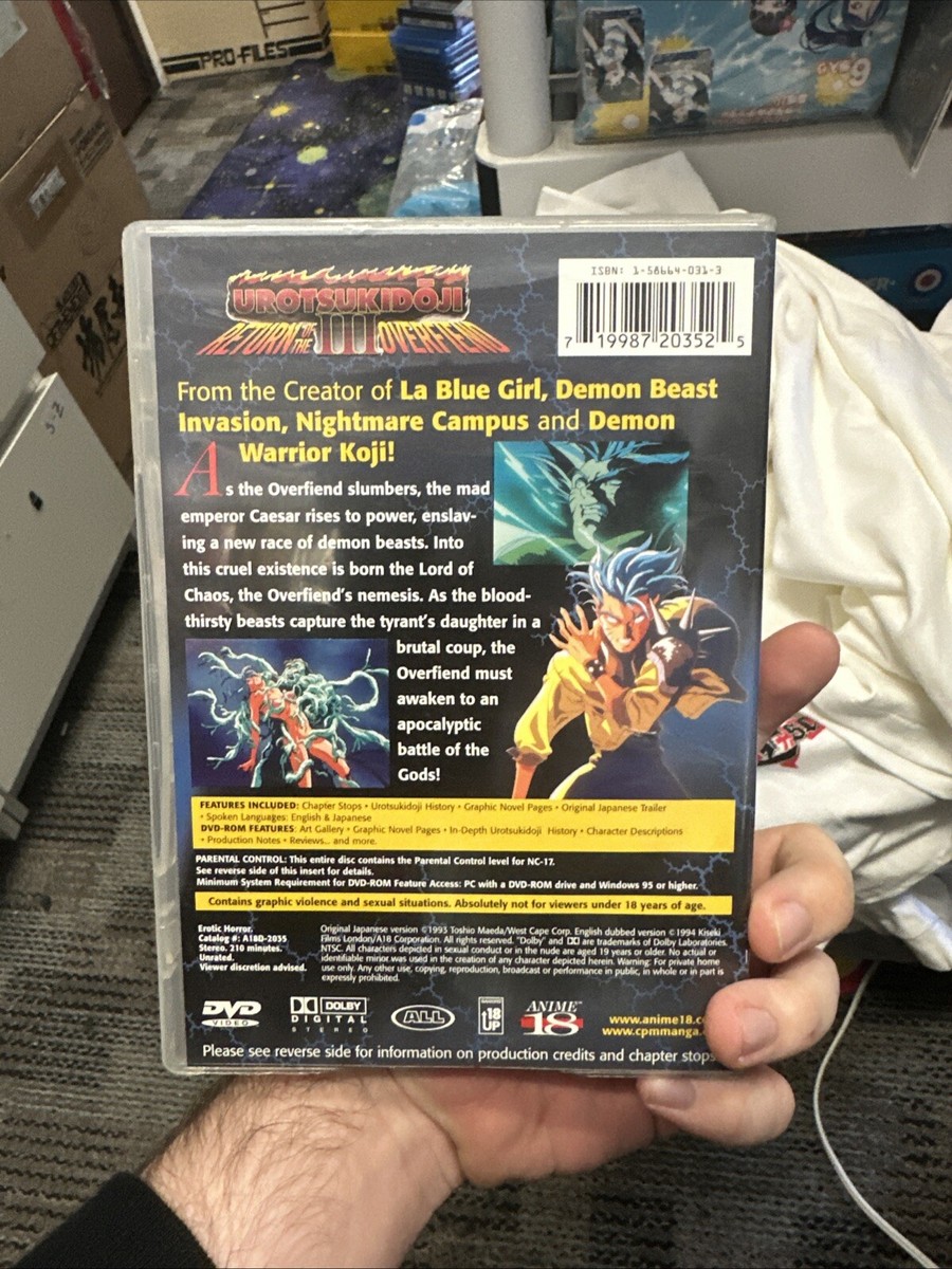 Dプライス Urotsukidoji III: Return of the Overfiend (DVD, 2001