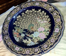Rare Moroccan Porcelain Plate “Taous” - Peacock Pattern, Over 60 Years Old