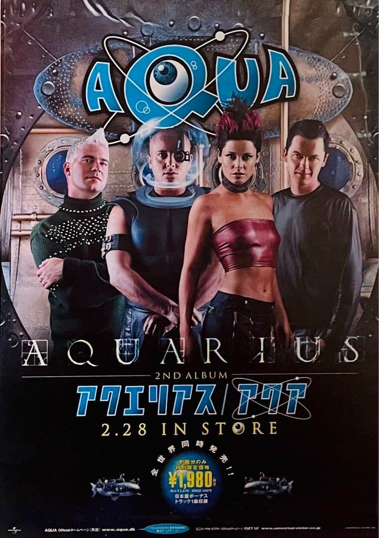 Póster promocional original AQUA / Aquarius 2000 Japón B2 20x28 pulgadas (515x728 mm)