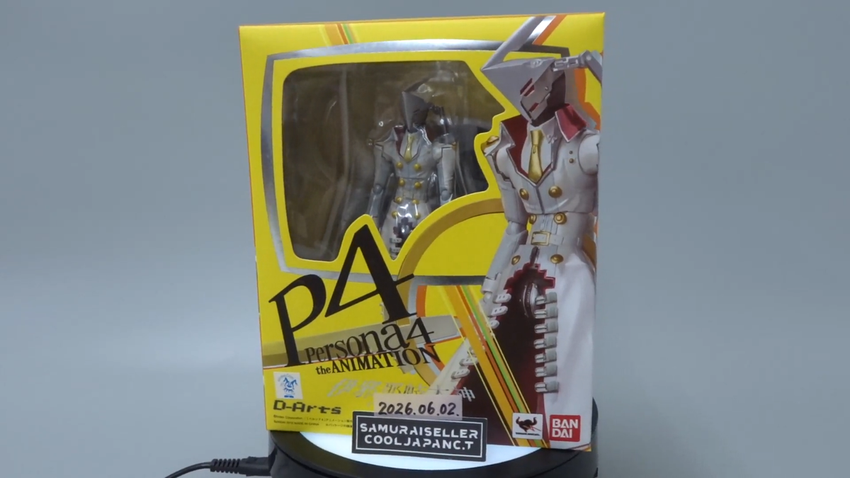 D-Arts Persona 4 The Animation Izanagi no Okami Action Figure