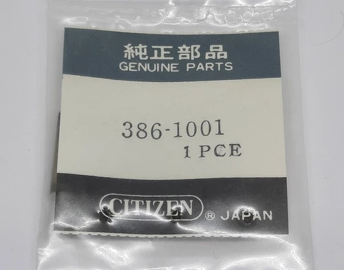 NOS Citizen 386-1001 Stainless Steel Mens Watch Buckle Extention 16mm