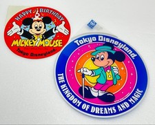 Disney Mickey Mouse Retro Sticker Set 2 Unused, Vintage, 14 