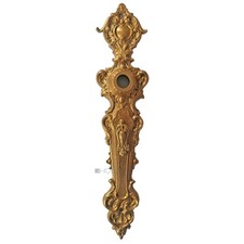 Antique Large Magnificent Doorhandle Backplate Door Handle 16.4Mm 78