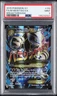 2015 POKEMON XY BREAKTHROUGH #159 FULL ART/M MEWTWO EX PSA 9
