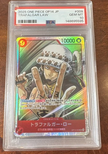 Trafalgar Law OP14-009 JPN PSA 10 The Azure Sea's Seven Foil Gem Mint Low Pop