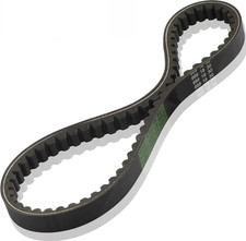 139QMB Reinforced 669-18-30 Racing CVT Drive Belt Compatible with GY6 49cc 50cc  