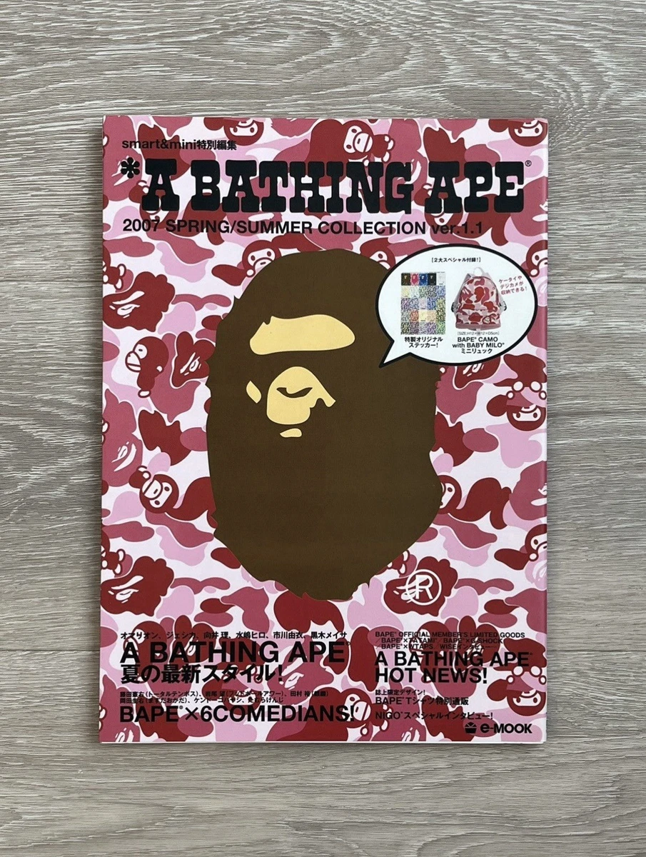 BAPE (A Bathing Ape) Magazines in Japanese for sale | eBay