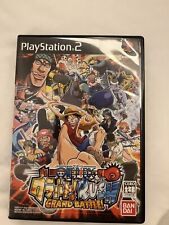 PlayStation2 - One Piece Grand Battle Rush : Gurabato! RUSH - Japanese Version