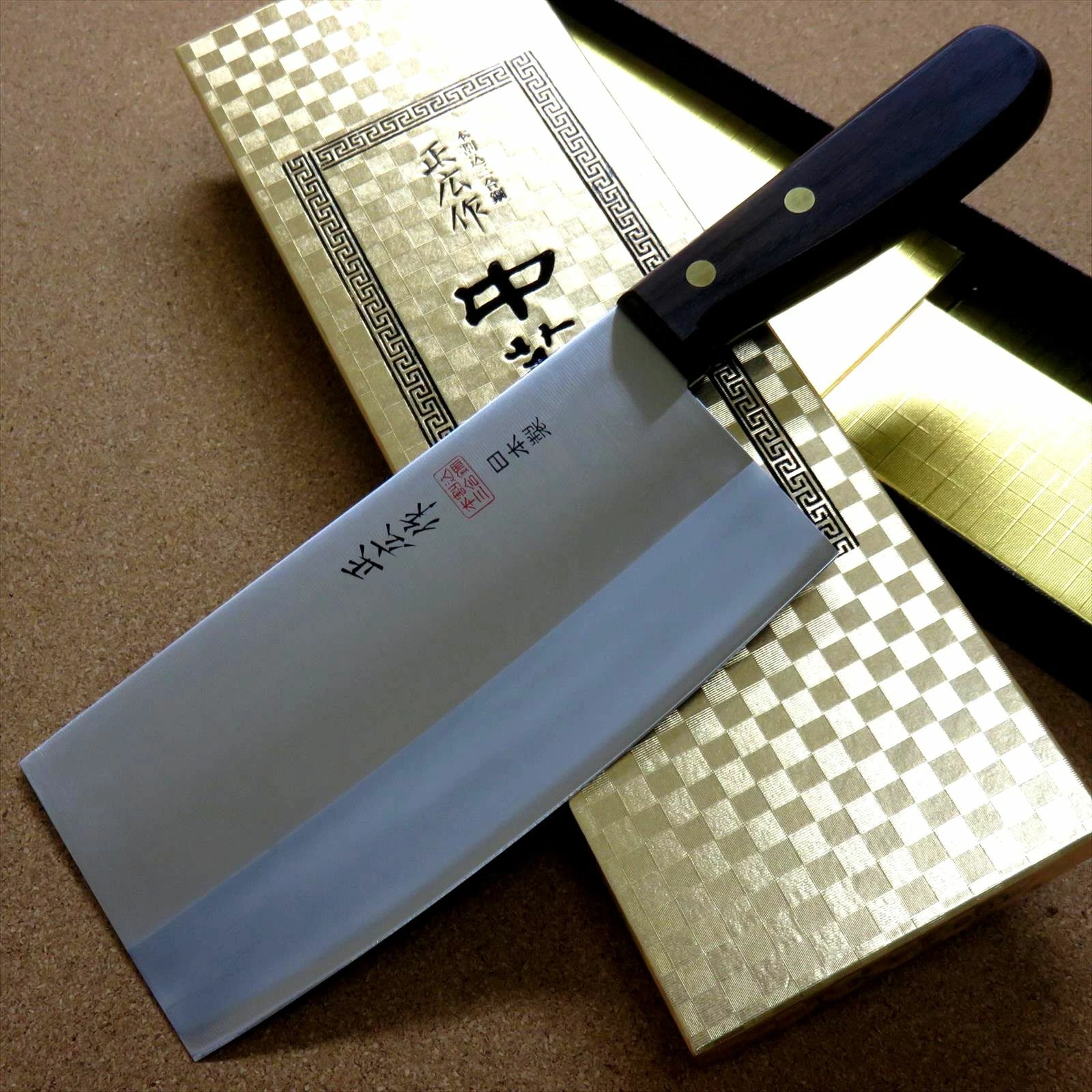 Japanese Masahiro Kitchen Chinese Chef Knife 170mm 7 inch 3 Layers TX-201 JAPAN