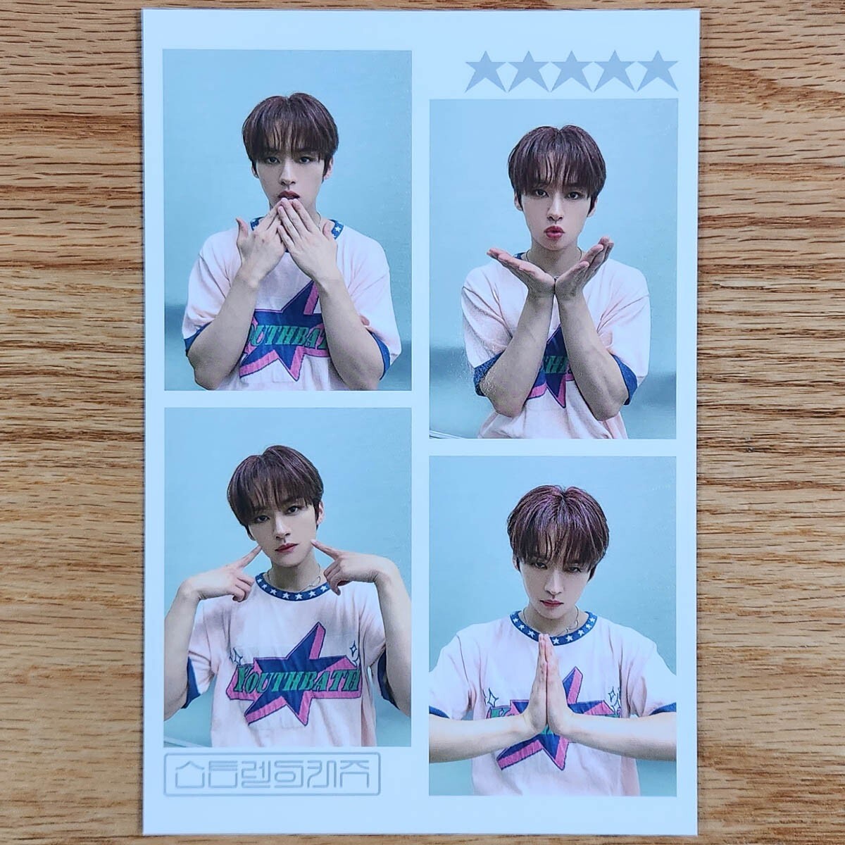 Lee Know Official Soundwave 3rd Lucky Draw 4 Cut Photo Stray Kids