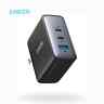 Anker 100W USB C Charger 736 Nano II 3-Port Fast Compact Wall charger