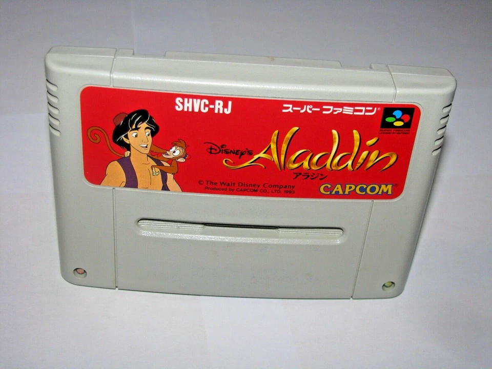 Disney's Aladdin Super Famicom SFC Japan import Boxed (no manual) US Seller - Image 3 of 4