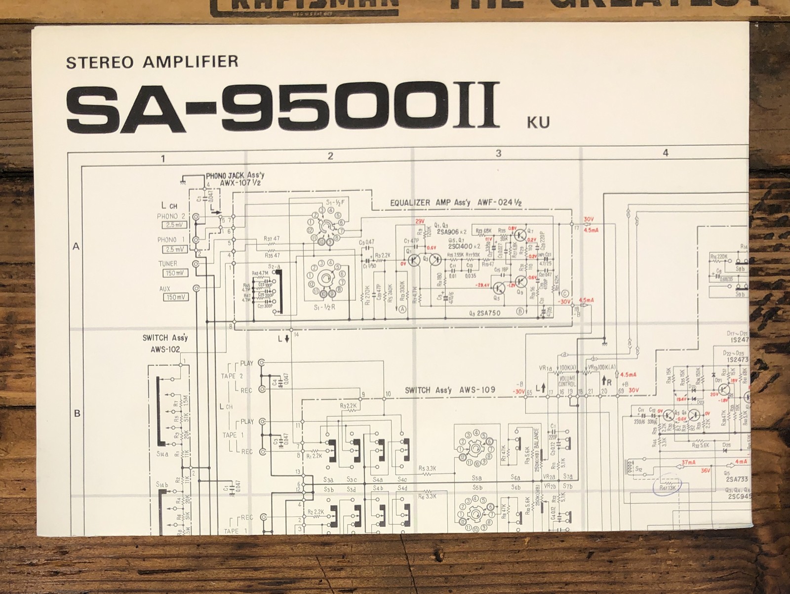 Pioneer SA-9500 MK2  / II Amplifier KU Fold Out Schematic *Original*