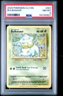 2023 POKEMON CLV-TRADING CARD CLASSIC VENUSAUR & LUGIA EX DECK BULBASAUR PSA 8