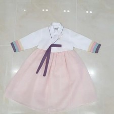 Girls Hanbok Size 5 6 Years Clean Good Condition