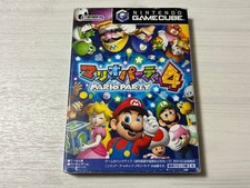 GameCube software: Mario Party 4