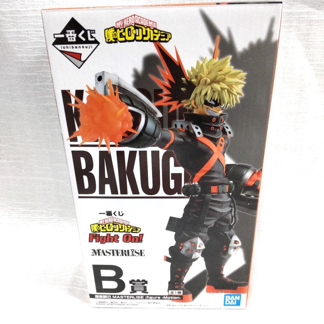 Ichiban Kuji My Hero Academia Fight On Prize B Katsuki Bakugo Figure Masterli 90