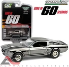 CHROME GREENLIGHT 30558 1:64 1967 FORD MUSTANG ELEANOR CUSTOM GONE IN 60 SECONDS