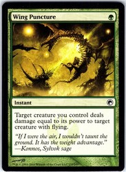 Wing Puncture - Scars of Mirrodin